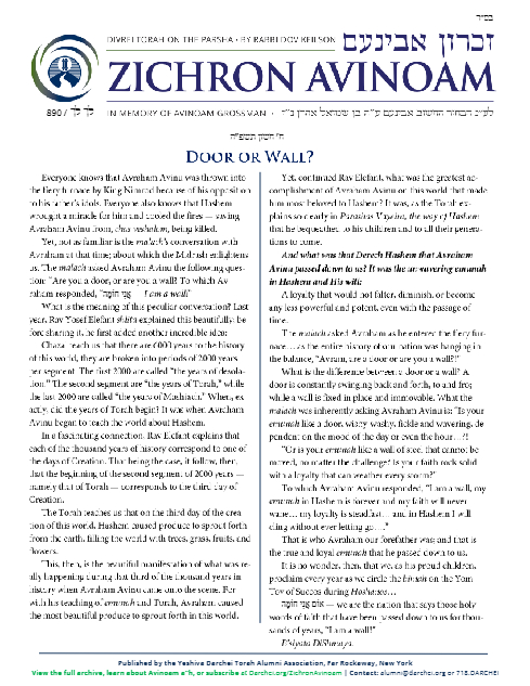 Zichron Avinoam — Parshas Lech-Lecha