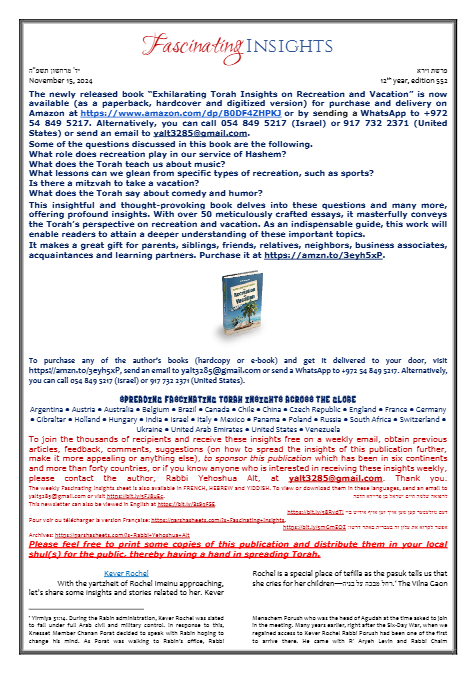 Fascinating Insights — Parshas Vayeira