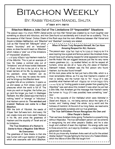 Bitachon Weekly — Parshas Vayeira