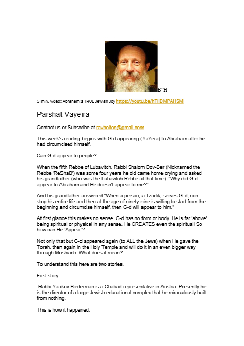 Ohr Tmimim — Parshas Vayeira