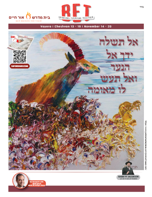 PDF Preview