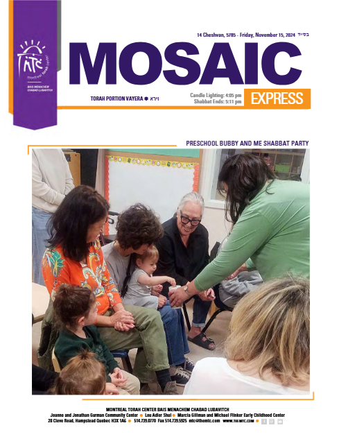 Mosaic Express — Parshas Vayeira