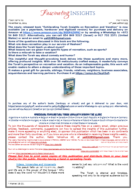 Fascinating Insights — Parshas Chayei Sarah