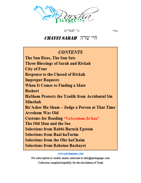 Parsha Pages — Parshas Chayei Sarah