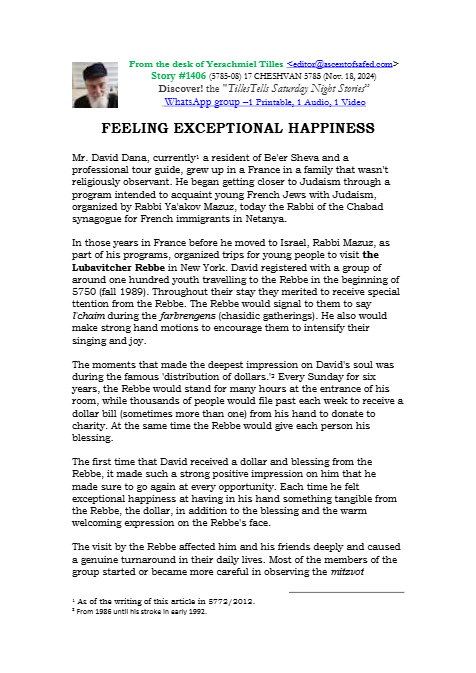 Timely Stories - Y.Tilles — Parshas Chayei Sarah
