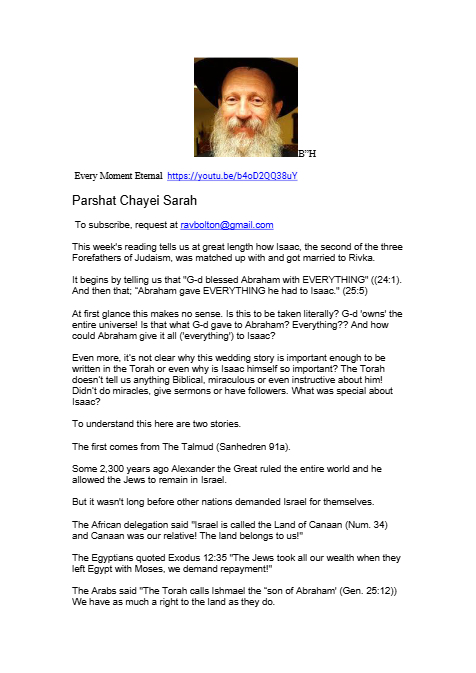 Ohr Tmimim — Parshas Chayei Sarah