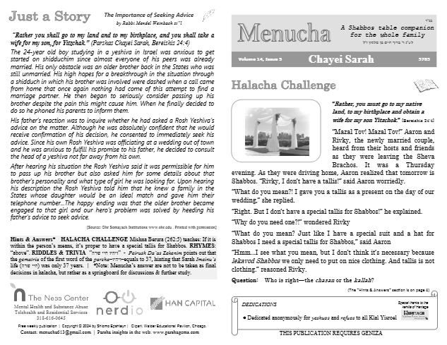 Menucha Magazine — Parshas Chayei Sarah