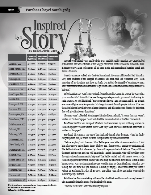 Inspired by a Story — Parshas Chayei Sarah