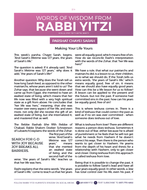 Words of Wisdom from Rabbi Yitzi — Parshas Chayei Sarah