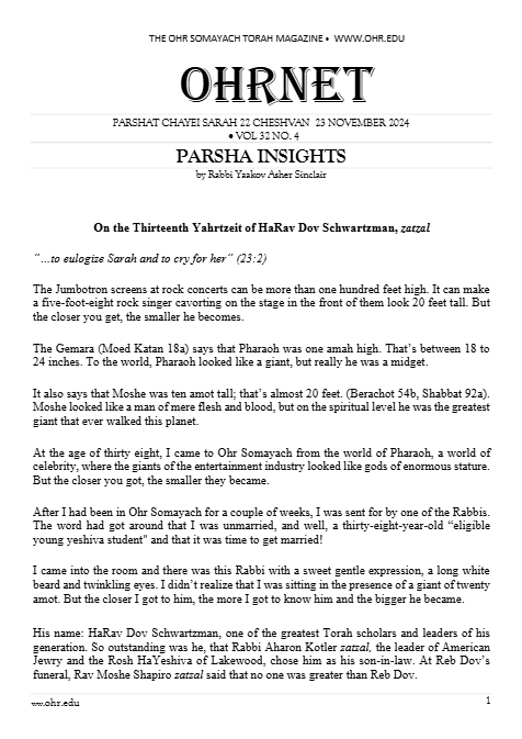 OHRNET — Parshas Chayei Sarah