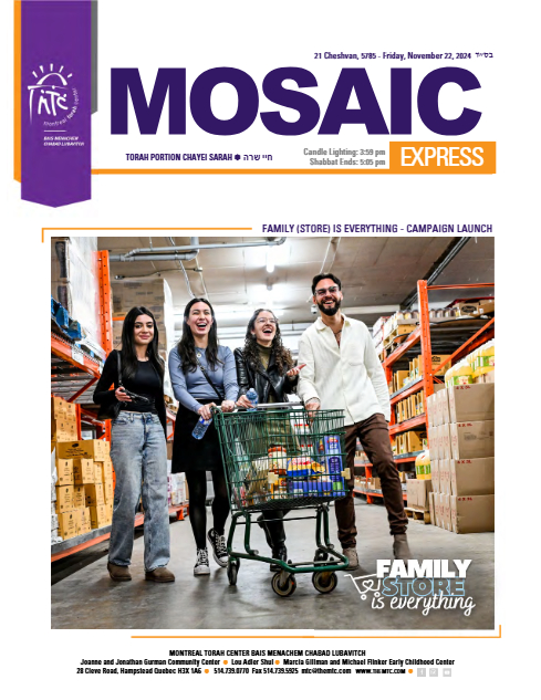 Mosaic Express — Parshas Chayei Sarah