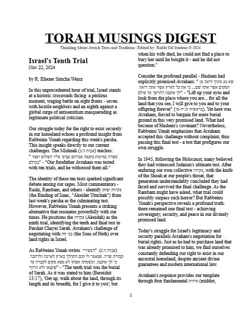 Torah Musings — Parshas Chayei Sarah