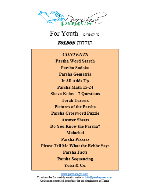 Parsha Pages Youth — Parshas Toldos