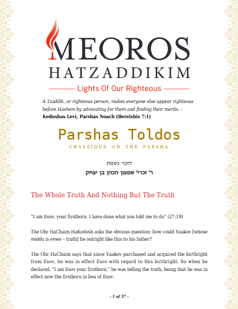 Me'oros Hatzaddikim — Parshas Toldos