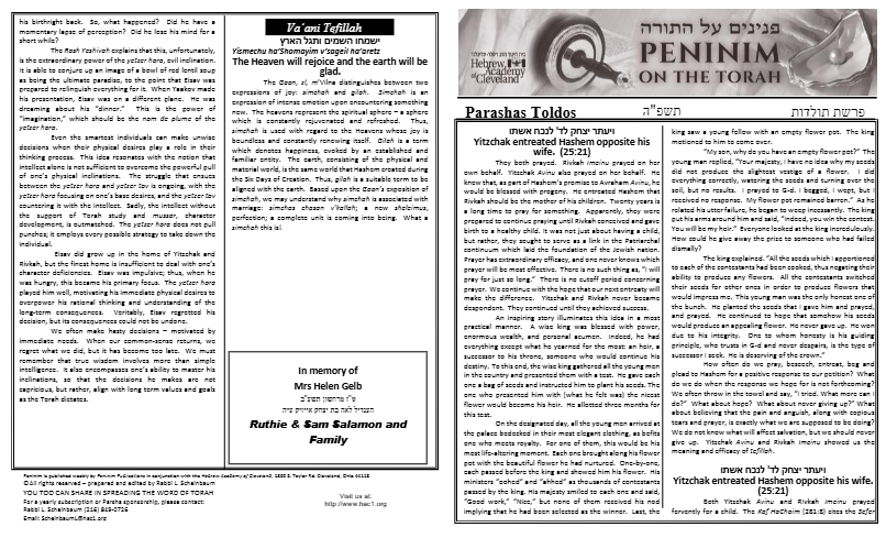 Peninim on the Torah — Parshas Toldos