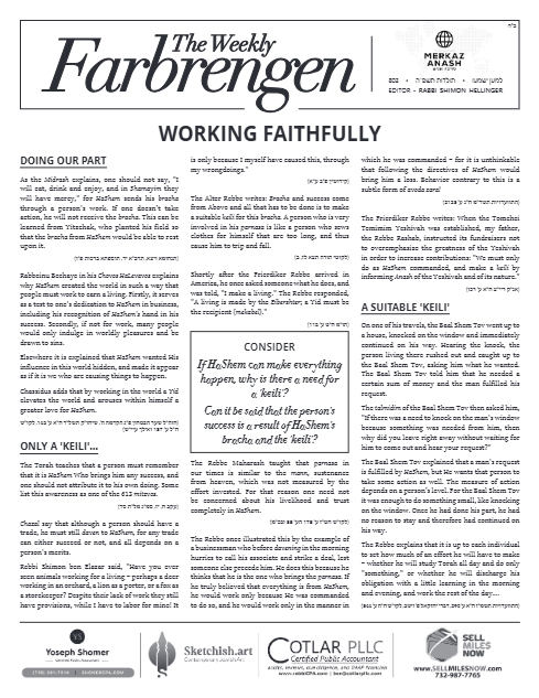 The Weekly Farbrengen — Parshas Toldos