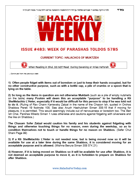 Halacha Weekly — Parshas Toldos