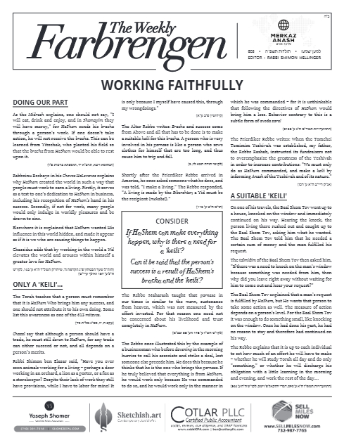 The Weekly Farbrengen — Parshas Toldos