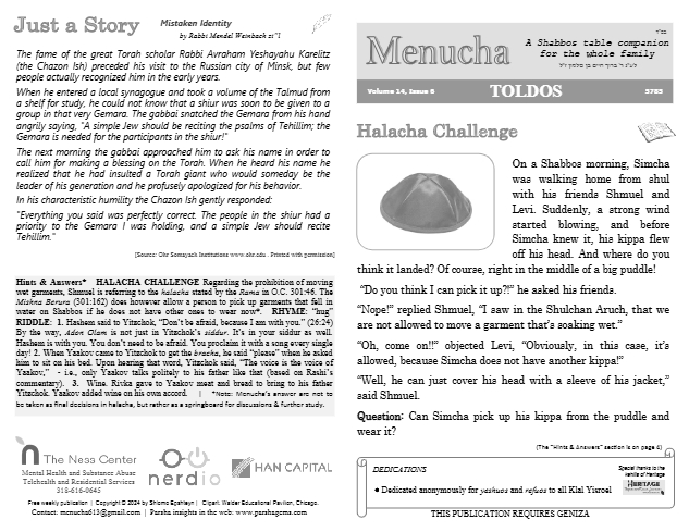 Menucha Magazine — Parshas Toldos