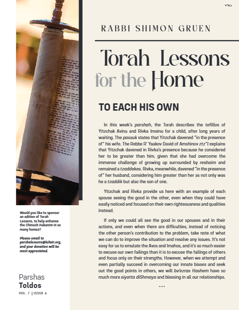 Torah Lessons for the Home — Parshas Toldos