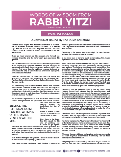 Words of Wisdom from Rabbi Yitzi — Parshas Toldos