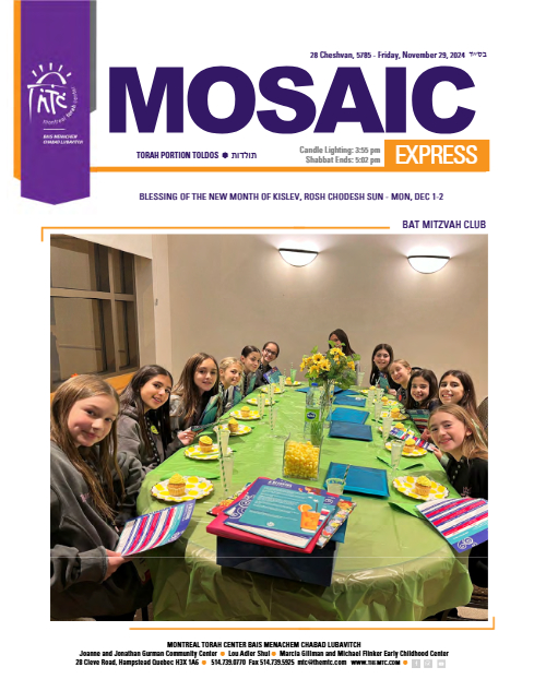 Mosaic Express — Parshas Toldos