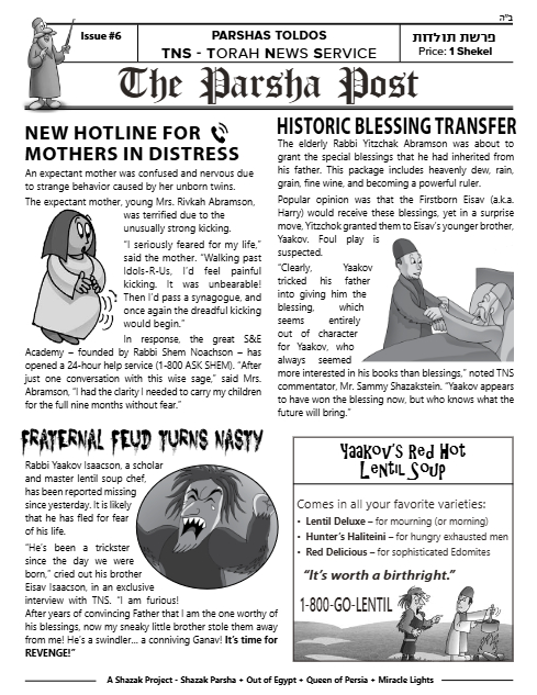 PDF Preview
