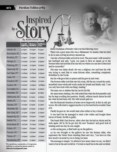 Inspired by a Story — Parshas Toldos