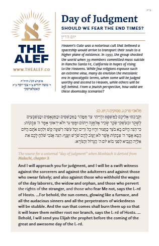 The Alef — Parshas Vayeitzei