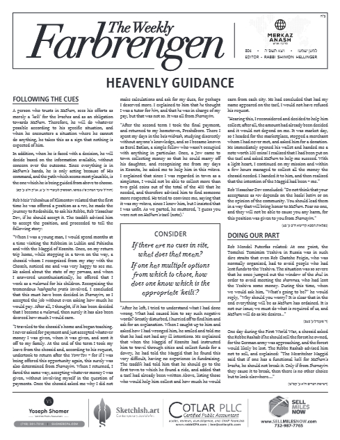 The Weekly Farbrengen — Parshas Vayeitzei