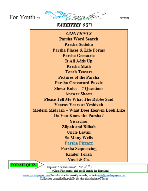Parsha Pages Youth — Parshas Vayeitzei