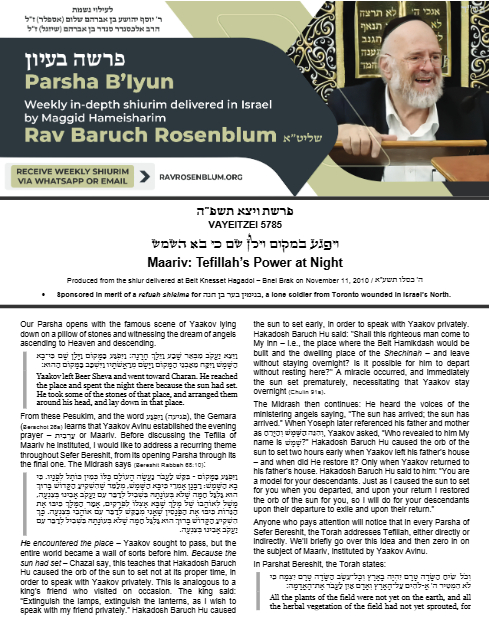 Torah Papers — Parshas Vayeitzei