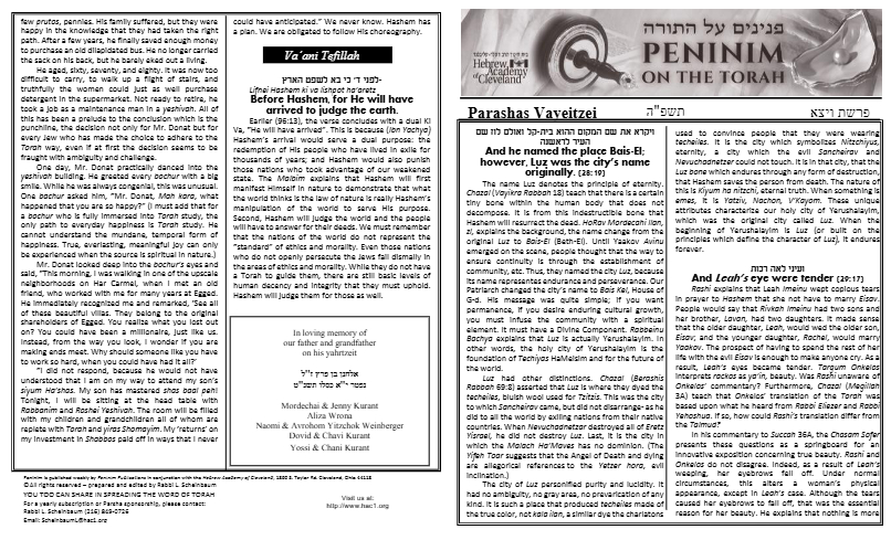 Peninim on the Torah — Parshas Vayeitzei