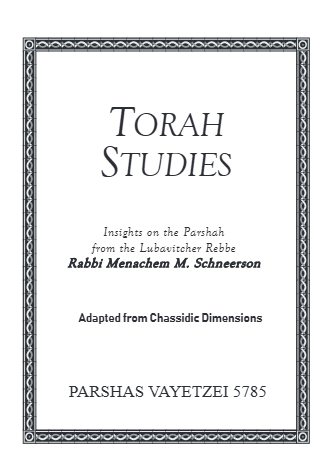Torah Studies — Parshas Vayeitzei