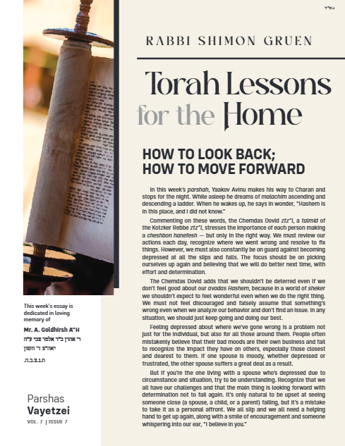 Torah Lessons for the Home — Parshas Vayeitzei