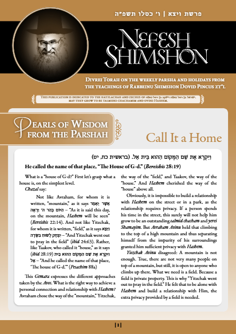 Nefesh Shimshon — Parshas Vayeitzei