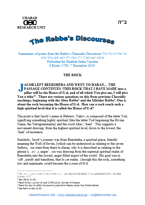 Chabad Research Unit — Parshas Vayeitzei