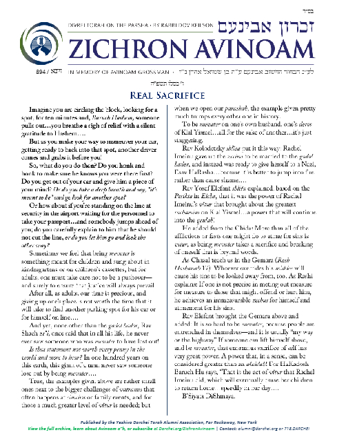 Zichron Avinoam — Parshas Vayeitzei