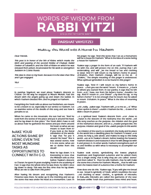 Words of Wisdom from Rabbi Yitzi — Parshas Vayeitzei