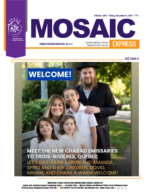 Mosaic Express — Parshas Vayeitzei