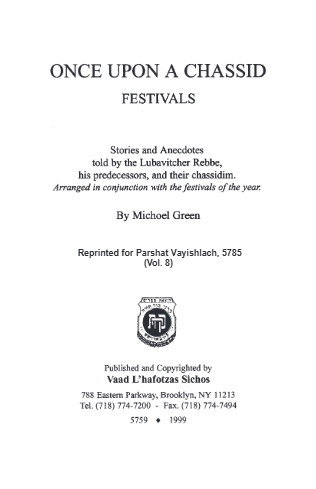 Once Upon a Chossid — Parshas Vayishlach