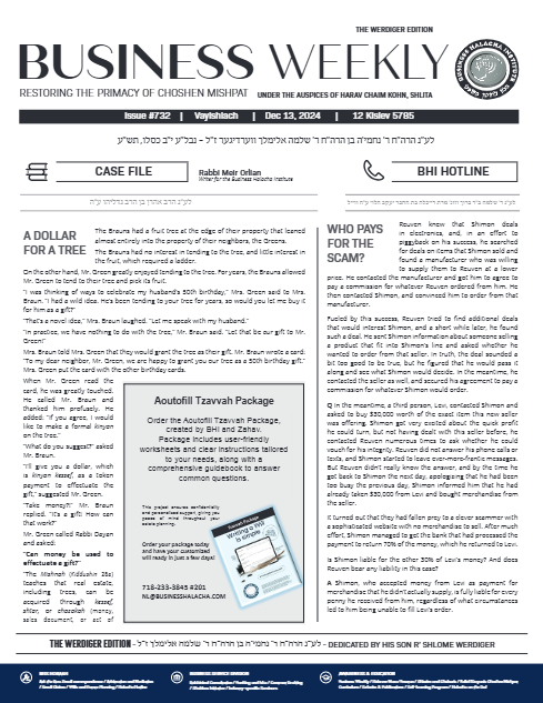 Business Weekly — Parshas Vayishlach