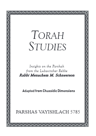 Torah Studies — Parshas Vayishlach