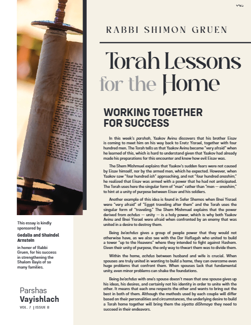 Torah Lessons for the Home — Parshas Vayishlach