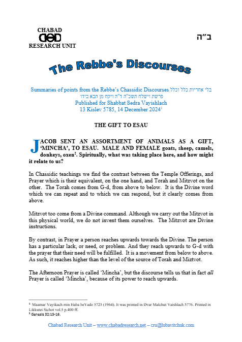Chabad Research Unit — Parshas Vayishlach