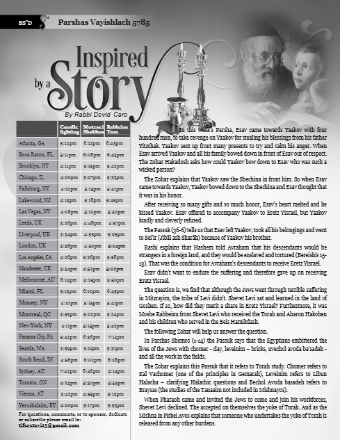 Inspired by a Story — Parshas Vayishlach