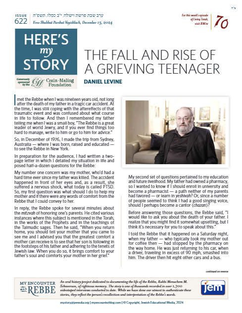 Here's my story — Parshas Vayishlach