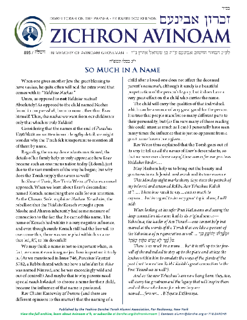 Zichron Avinoam — Parshas Vayishlach