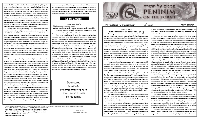 Peninim on the Torah — Parshas Vayeishev