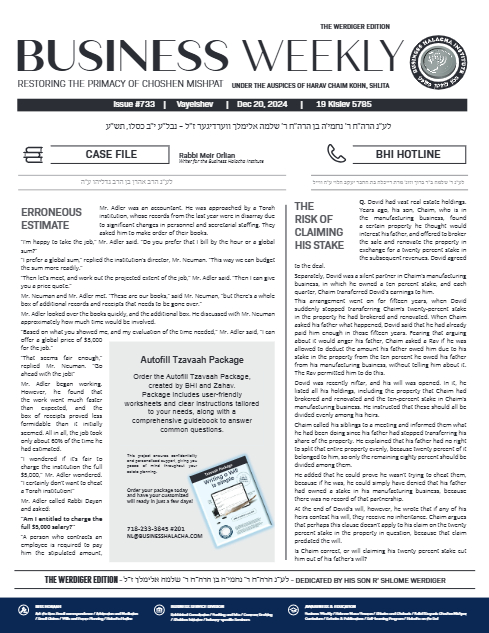Business Weekly — Parshas Vayeishev